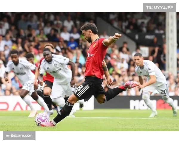 从绝杀到绝杀：曼联富勒姆一役的戏剧性转折