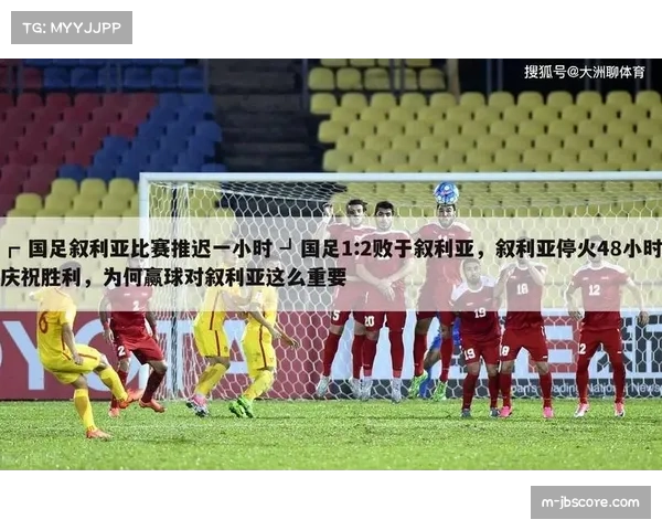 西甲基金会启动青少年教练培训项目,课程包含现代足球节奏理解模块